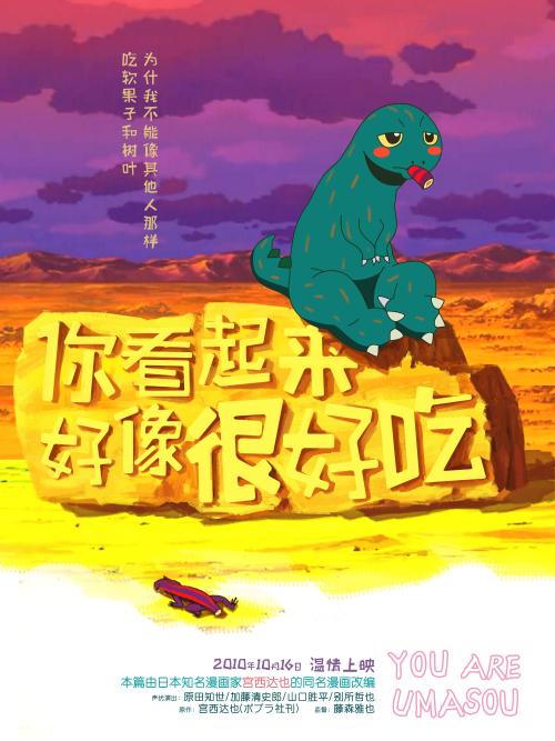 こがく館大学机械工程文凭证书